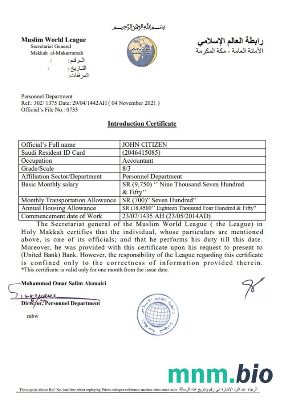 Saudi Arabia Makkah al-Mukarramah Introduction Certificate szablon in Word i PDF formacie